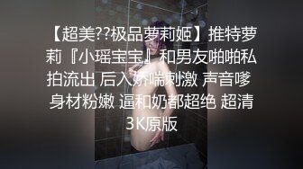 ?风韵少妇? 酒店里的成人游戏玩弄超嫩人妻▌91ai美乳▌女上位榨汁翘乳波涛汹涌 抽射软糯蜜鲍 快感妙哉极射蜜乳