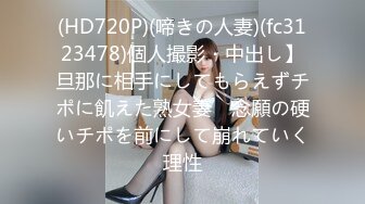 性爱泄密 核能重磅推特大神BRO强推萝莉学妹甄选 装你妈逼 反差妞闷骚一逼 各种骚操作