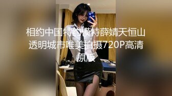 重金约操魔都知名足模唐璐儿啪啪XO私拍流出，无套抽插美鲍内射，唇嫩对称漂亮，唯美足交