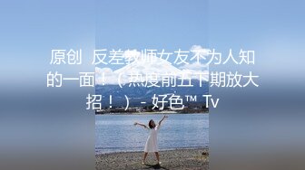 XKK98022.性爱游戏之两女一根.主演：调教者(李莫愁 饰)女奴(兔兔 饰).星空无限传媒