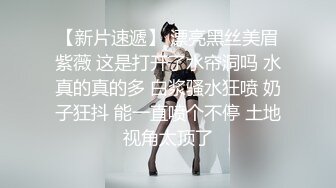 高颜熟女人妻穿上开档黑丝被小伙各种姿势猛怼