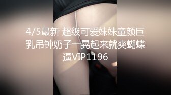 【新片速遞】《用利抽插》丰乳肥臀大奶妹，超短裙一把抱住揉奶子，镜头前深喉插嘴，开档灰丝扣穴后人爆插1080P高清横版[1.14G/MP4/57:15]