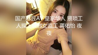 【柔情似淼】我和小妹妹去酒店 到了房间里我就去洗手间洗澡小妹妹拿起大黑牛自己玩喷水