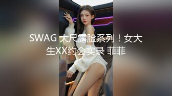 高清无套俩人激情做爱