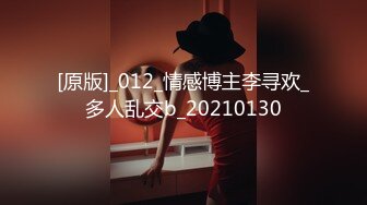 176_(sex)20230719_晨沦姊妹