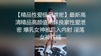 女友人感冒_男子看见露奶忍不住