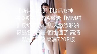 【国产版】[91ZCM-009] 李蓉蓉 速度与激情 尽情抽插好友的性感老婆 91制片厂