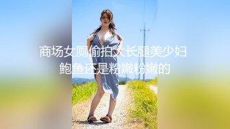 后入骚浪母狗01