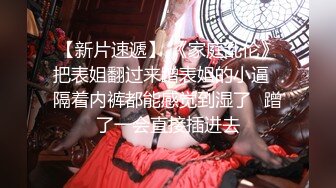 高颜值美女主播漫漫露脸带你探索逼里的秘密单指扣逼特写淫水很多