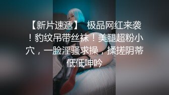 前女友给我口交