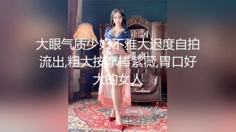 2022年度最美Cd小姐姐-荼蘼：（闺房の精）金色裙子的魔力：慰ju+she精，晶莹剔透的精液，你想喝吗