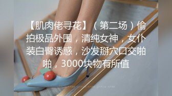 (sex)20230604_糖心心