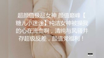 ❤️大师级作品！走情色唯美路线的推特顶级摄影大咖【于大神】女体艺术私拍，御用模特九位，颜值身材一流，不只拍还要干