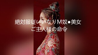 短发蜜桃臀 苗条可人 身姿曼妙俏佳人 激情交合花式啪啪佳作