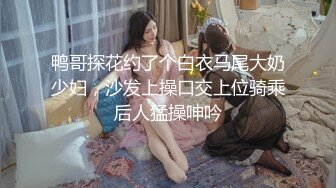 麻豆傳媒)(mpg-031)(20230104)姪子遭巨乳小姑誘姦破處-賴畇希