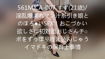 [原版]087_杨咻咻_啪啪_20210513