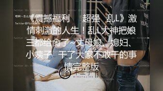 午夜小少妇，黑丝高跟露脸沙发上道具自慰骚穴诱惑狼友，给大哥口交大鸡巴，无套抽插多体位蹂躏，直接内射