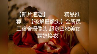  贫乳美眉 有点害羞 被大包皮鸡吧无套输出 无毛鲍鱼洞大开