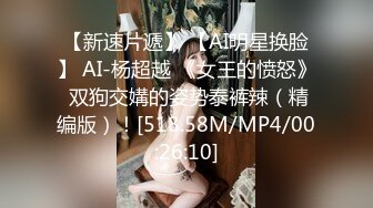 低俗闹洞房 竟然要求新娘当着众人的面为新郎添JJ 新娘不好意思了