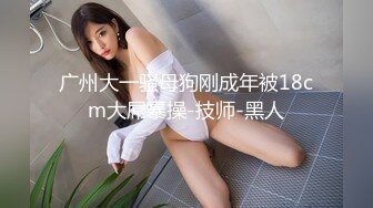  东南亚胖虎被小仙女骑着特别有感觉，让我无力挣脱