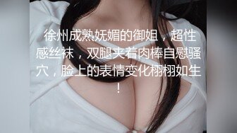 大山視圖 高顏值火辣身材 讓人欲罷不能的美淫嬌娃