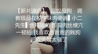 吞掉他连射好几次的精子-四次要命的高潮