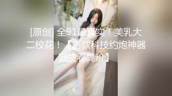 商场女厕全景偷拍2位年轻的美女少妇的极品鲍鱼2 (2)