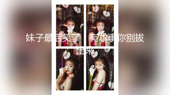 凉茶铺少妇老板娘中午休息穿着黑丝情趣内衣和猥琐奸夫在家里客厅偷情把精液射垃圾桶里