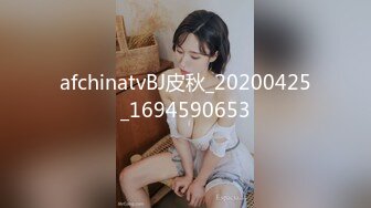 afchinatvBJ冬天_20191231