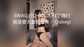 -良家反差老师穿jk被多人玩弄啦！人前人后两个样！Chinesehomemad_16614996923050357