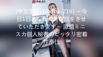 公交长途车站女厕定点偷拍 (5)