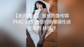 【新片速遞】  ✌电报阿呆新年放送美女少妇合集，各种怼B拍，上去舔几口尝尝味道❤️（二）【1.76GB/MP4/19:29】