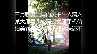 《强烈推荐✿极品CP》清一色气质小姐姐✿美容院女厕全景偸拍数位美女大小便✿短发干练长腿美女尿完不擦B直接垫张纸