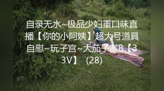 G奶熟女，各种勾引【面色潮红】与粉丝啪啪无套中出 【 140v】 (95)