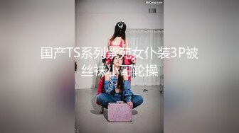  居家夫妻啪啪 黑丝少妇木耳熟透了 掰着屁股快速抽送