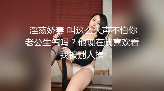 【补漏】老虎菜原创乔佳后续4：姨妈过后酒店炮机玩到抽搐