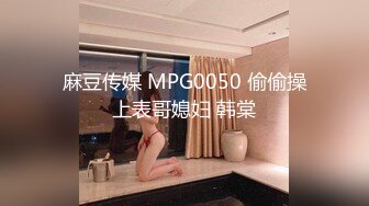 170CM大长腿气质美女  豹纹丝袜坐身上揉奶  69姿势舔屌  穿着高跟鞋爆插小穴  多种姿势换着操