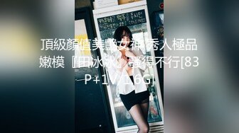 STP30202 stripchat颜值女神【pr3ttyp1nkpussy】原来在半糖，G奶一露，美丽藏不住，瞬时被狼友认出了吧！刺激