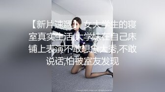  漂亮美女3P 被单男连续轮流着输出 个个操逼超猛 妹子爽到不要不要的