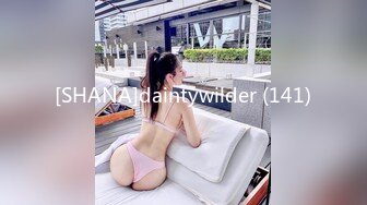 小陈头星选深夜场高颜值气质美女，退下丝袜翘屁股掰穴口交骑乘