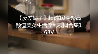 【推特 喵四】百元视频 剧情露脸紫薇+露点婚纱剧情紫薇 (4)