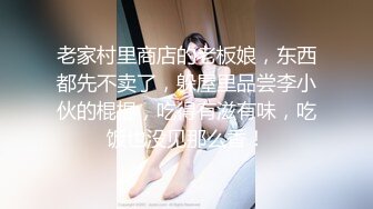 坑神专挑漂亮年轻妹子多的地方去学院大教室购物商场蹲守女卫TP各种类型美女方便漂亮服务员白带好多菊花外翻好大