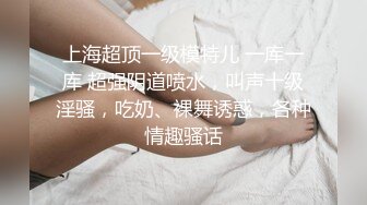 大学女厕全景近距离偷拍 几个漂亮学妹的极品美鲍鱼