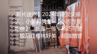 奔驰哥几万泡到的学生妹约到家中啪啪，浴室开始口交后入不过瘾，床上再来干一番