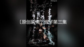 4s店人妻经理的诱惑