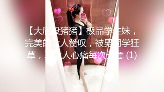 不是很能叫的妹子