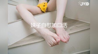 ✿网红女神✿潮喷淫娃〖小水水〗水和室友一起复习考试，她竟然没有穿内裤，撕开丝袜把她干到高潮喷水