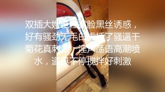 医院职员对全身麻醉术后还没醒来的美女病人猥亵中出的流出影片