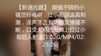 极品骚货反差婊【辣妹小九九】极度淫荡 粉穴骚货和纹身大屌炮友激情啪啪