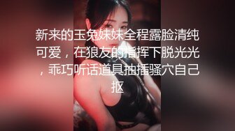 国内厕拍大神四处游荡尾随美腿美女进女厕偷窥步行街跟了很久吃撸串美眉